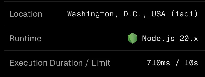 2回目のアクセスログ