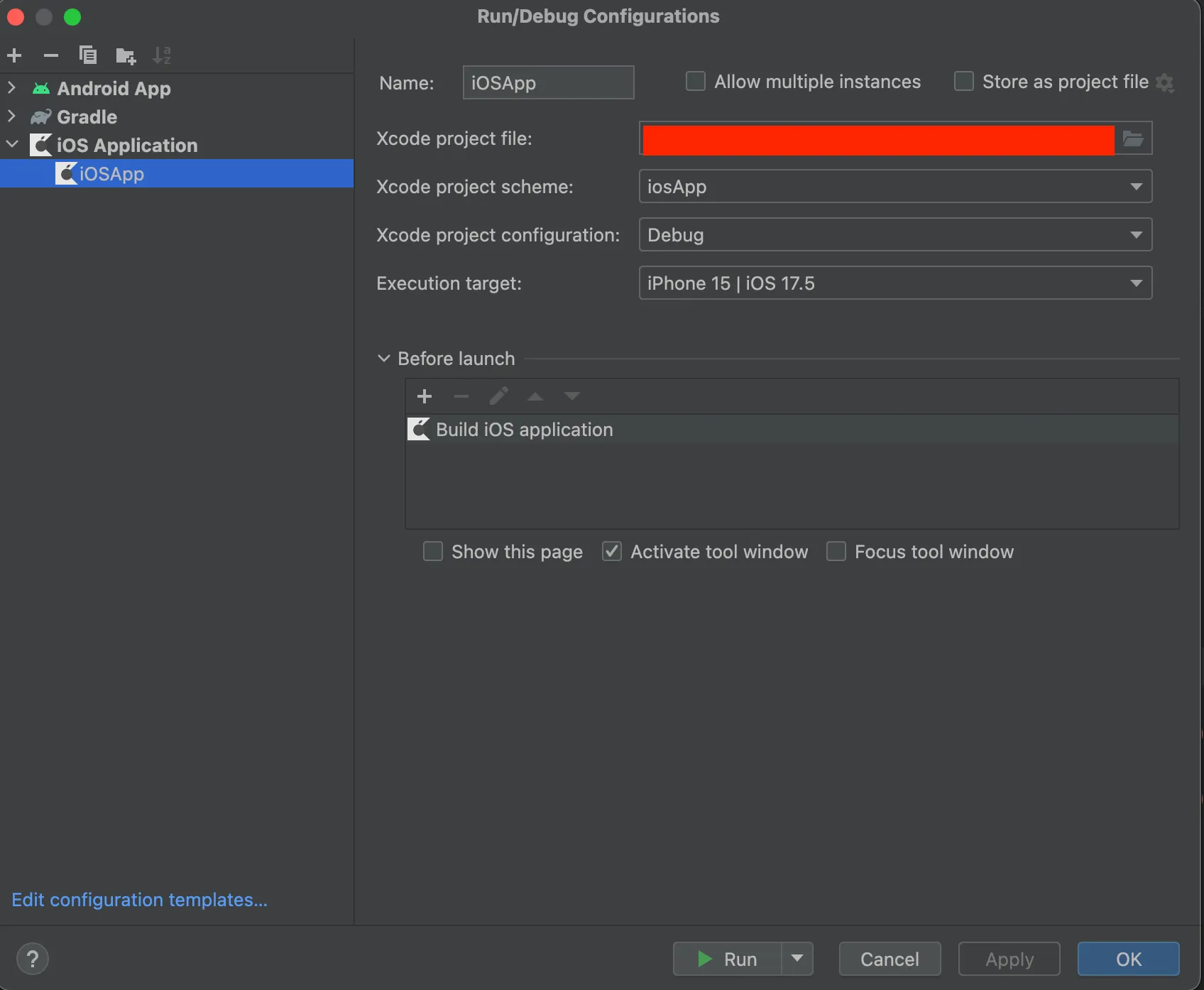 iOSのビルド設定例